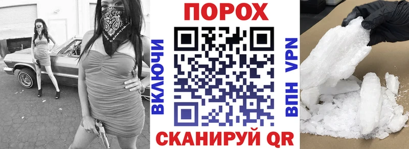 АМФ 97%  Калачинск 