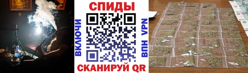 Бутират буратино MEGA зеркало Калачинск