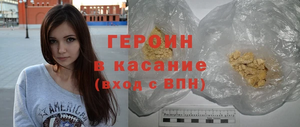 кокаин колумбия Армянск