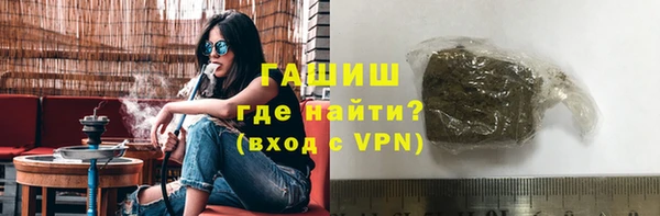 тгк Аркадак