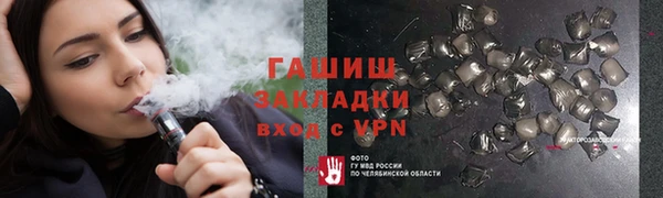 кокаин колумбия Армянск