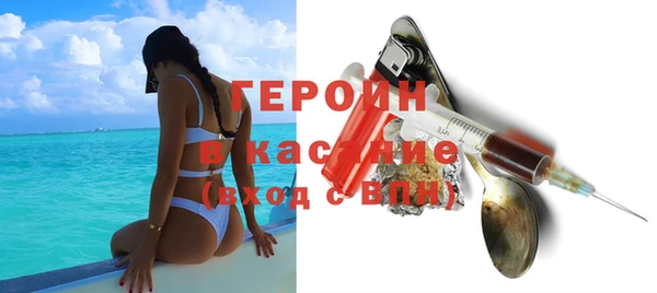 кокаин колумбия Армянск