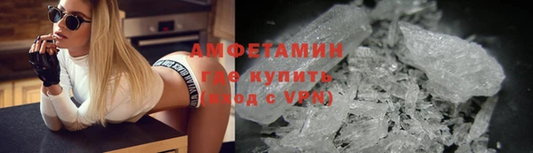 кокаин колумбия Армянск