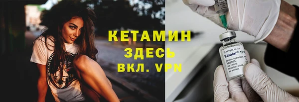 тгк Аркадак