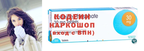 кокаин колумбия Армянск