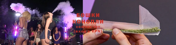 кокаин колумбия Армянск