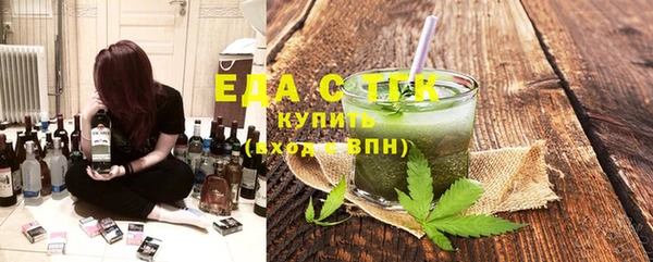 тгк Аркадак