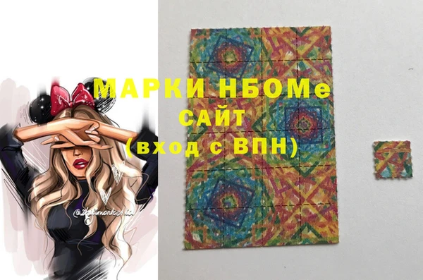 тгк Аркадак