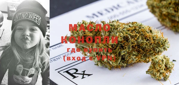 кокаин колумбия Армянск