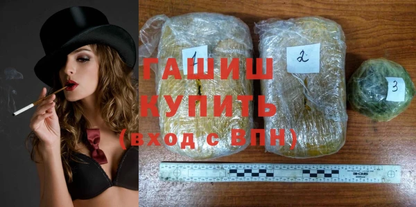 кокаин колумбия Армянск