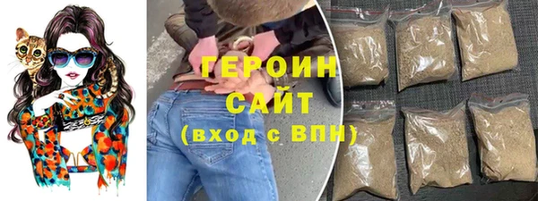 тгк Аркадак