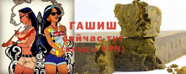 тгк Аркадак