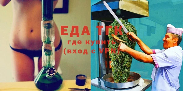 сатива Арсеньев