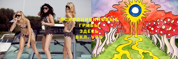 кокаин колумбия Армянск