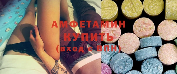кокаин колумбия Армянск