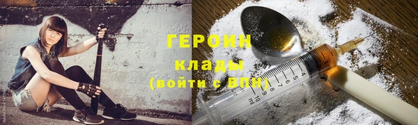 тгк Аркадак