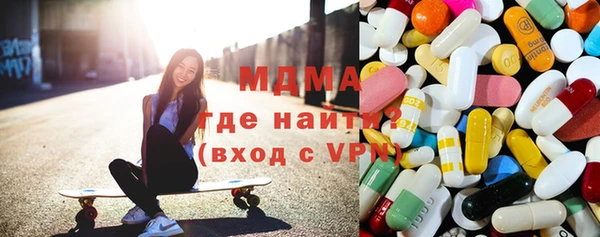 кокаин колумбия Армянск
