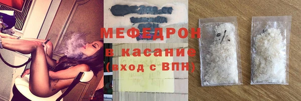 кокаин колумбия Армянск