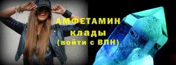 кокаин колумбия Армянск