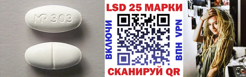 blacksprut зеркало  где купить   Калачинск  ЛСД экстази кислота 